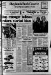 Hammersmith & Shepherds Bush Gazette Thursday 07 March 1974 Page 1