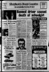 Hammersmith & Shepherds Bush Gazette Thursday 14 March 1974 Page 1