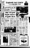 Hammersmith & Shepherds Bush Gazette Thursday 06 March 1975 Page 1