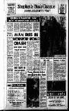 Hammersmith & Shepherds Bush Gazette Thursday 01 January 1976 Page 1
