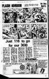 Hammersmith & Shepherds Bush Gazette Thursday 02 December 1976 Page 46