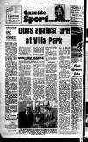 Hammersmith & Shepherds Bush Gazette Thursday 10 February 1977 Page 40