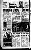 Hammersmith & Shepherds Bush Gazette Thursday 03 March 1977 Page 40