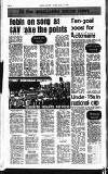 Hammersmith & Shepherds Bush Gazette Thursday 12 January 1978 Page 42