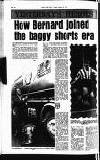Hammersmith & Shepherds Bush Gazette Thursday 24 August 1978 Page 48