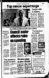 Hammersmith & Shepherds Bush Gazette Thursday 17 January 1980 Page 5