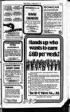 Hammersmith & Shepherds Bush Gazette Thursday 17 January 1980 Page 33