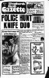 Hammersmith & Shepherds Bush Gazette Thursday 06 March 1980 Page 1