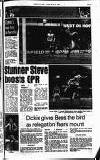 Hammersmith & Shepherds Bush Gazette Thursday 20 March 1980 Page 43