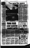 Hammersmith & Shepherds Bush Gazette Thursday 03 April 1980 Page 9