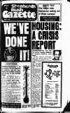 Hammersmith & Shepherds Bush Gazette Thursday 05 June 1980 Page 1