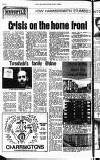 Hammersmith & Shepherds Bush Gazette Thursday 05 June 1980 Page 4