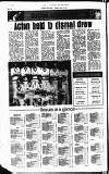 Hammersmith & Shepherds Bush Gazette Thursday 03 July 1980 Page 42