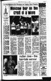 Hammersmith & Shepherds Bush Gazette Thursday 03 July 1980 Page 43