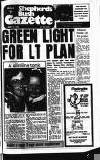 Hammersmith & Shepherds Bush Gazette Thursday 14 August 1980 Page 1