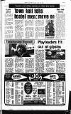 Hammersmith & Shepherds Bush Gazette Thursday 30 October 1980 Page 7