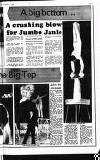 Hammersmith & Shepherds Bush Gazette Thursday 13 November 1980 Page 17