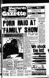 Hammersmith & Shepherds Bush Gazette Thursday 19 March 1981 Page 1