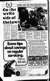 Hammersmith & Shepherds Bush Gazette Thursday 09 July 1981 Page 8