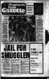 Hammersmith & Shepherds Bush Gazette Thursday 15 October 1981 Page 1