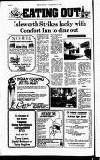 Hammersmith & Shepherds Bush Gazette Thursday 17 March 1983 Page 6