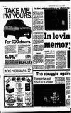 Hammersmith & Shepherds Bush Gazette Thursday 12 January 1984 Page 12