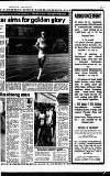 Hammersmith & Shepherds Bush Gazette Thursday 26 July 1984 Page 11