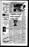 Hammersmith & Shepherds Bush Gazette Friday 05 October 1984 Page 15