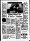 Hammersmith & Shepherds Bush Gazette Friday 19 October 1984 Page 15