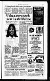 Hammersmith & Shepherds Bush Gazette Friday 26 October 1984 Page 7