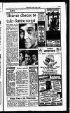 Hammersmith & Shepherds Bush Gazette Friday 26 October 1984 Page 25