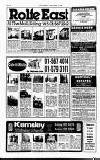 Hammersmith & Shepherds Bush Gazette Friday 22 March 1985 Page 35