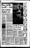 Hammersmith & Shepherds Bush Gazette Friday 21 March 1986 Page 17
