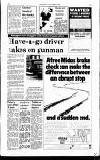 Hammersmith & Shepherds Bush Gazette Friday 01 August 1986 Page 7