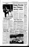 Hammersmith & Shepherds Bush Gazette Friday 22 August 1986 Page 50
