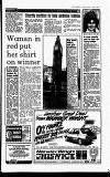 Hammersmith & Shepherds Bush Gazette Friday 11 March 1988 Page 17