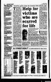 Hammersmith & Shepherds Bush Gazette Friday 03 March 1989 Page 12