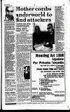Hammersmith & Shepherds Bush Gazette Friday 21 April 1989 Page 11