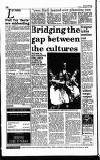 Hammersmith & Shepherds Bush Gazette Friday 08 September 1989 Page 14