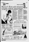 Hammersmith & Shepherds Bush Gazette Friday 06 October 1989 Page 17