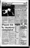 Hammersmith & Shepherds Bush Gazette Friday 12 January 1990 Page 63