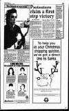 Hammersmith & Shepherds Bush Gazette Friday 14 December 1990 Page 19