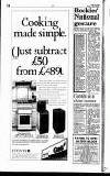 Hammersmith & Shepherds Bush Gazette Friday 19 April 1991 Page 20