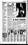 Hammersmith & Shepherds Bush Gazette Friday 14 June 1991 Page 12