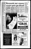 Hammersmith & Shepherds Bush Gazette Friday 10 January 1992 Page 9