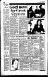 Hammersmith & Shepherds Bush Gazette Friday 20 March 1992 Page 14
