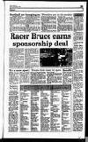 Hammersmith & Shepherds Bush Gazette Friday 24 April 1992 Page 45