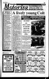 Hammersmith & Shepherds Bush Gazette Friday 17 July 1992 Page 21