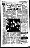 Hammersmith & Shepherds Bush Gazette Friday 22 January 1993 Page 7
