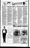Hammersmith & Shepherds Bush Gazette Friday 06 August 1993 Page 14